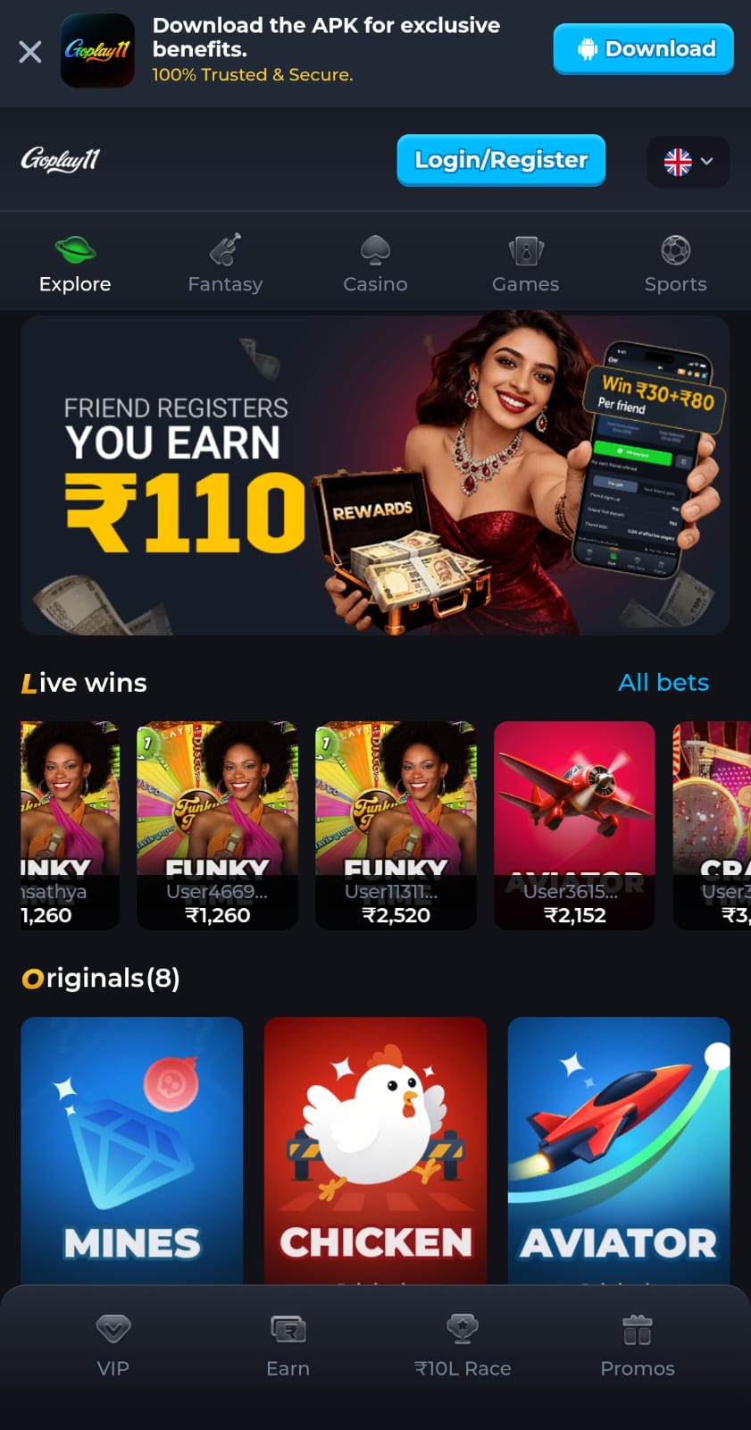 GoPlay APK Download